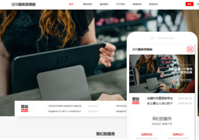 学习企业管理知识